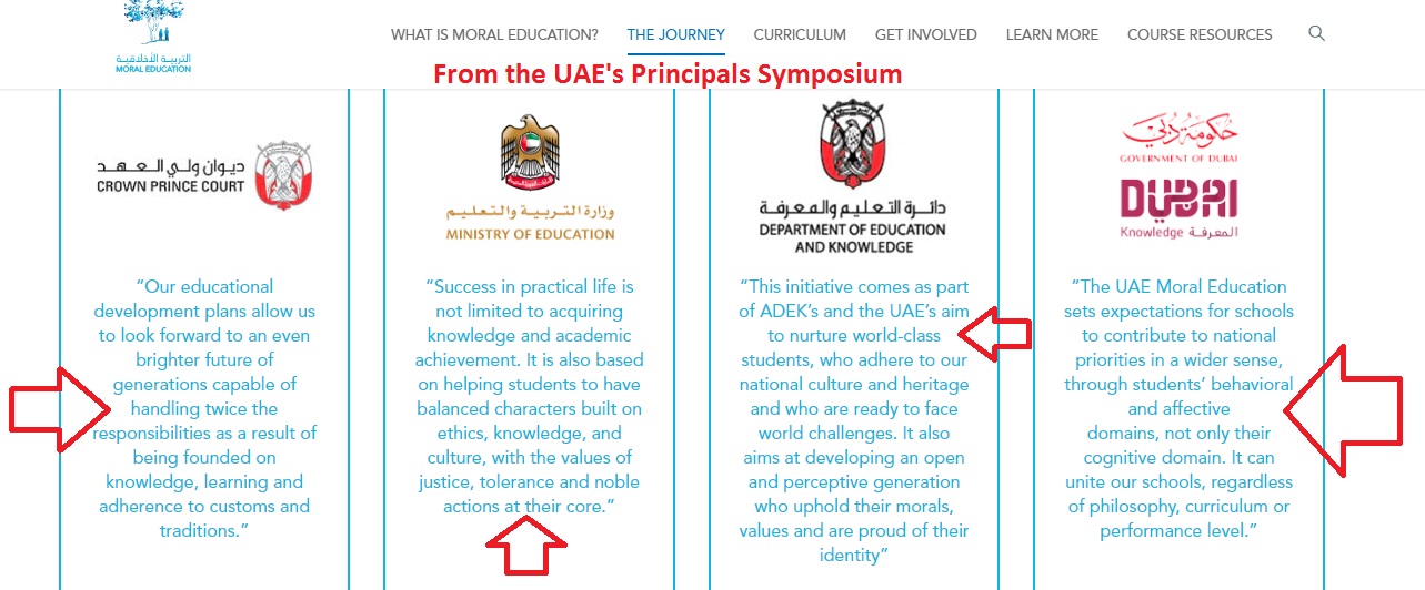 uaesymposium